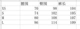 2025 (The whole store is not closed during the Spring Festival) Popularan, 2025n New Popular trade jeans women's factory direct sales trousers