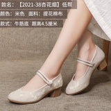 kamames New Chinese Style Light National Style High Heel Soft Bottom Cheongsam Shoes Retro Old Beijing Embroidered Cotton Shoes Height Increasing Ancient Style Han Chinese Clothing Shoes