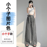 kamames Real Shot Lazy High Waist Black and White Plaid Straight-Leg Pants Women's Summer Loose Leisure Slimming Chessboard Plaid Wide Leg Mop Pants