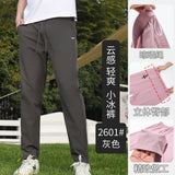 kamames Thin Couple Quick-Drying Casual Pants Ice Silk Loose Outdoor Sun Protection Sports Pants Breathable Night Running Ankle-Tied Sweatpants