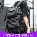 KAMAMES INS New Trendy Casual Backpack Men's Large Capacity Travel Backpack College Students Bag Trendy Brand Computer Bag Women