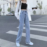 kamames High Waist Jeans for Girls Autumn Blue Straight Loose Slimming  New Drape Mop Wide Leg Pants