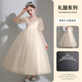 Kamames  Girl's Dress Light Luxury Minority Children's Birthday Princess Dress Flower Girl's Wedding Host Piano Playing Clothes