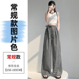 kamames Real Shot Lazy High Waist Black and White Plaid Straight-Leg Pants Women's Summer Loose Leisure Slimming Chessboard Plaid Wide Leg Mop Pants