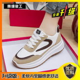 kamames kamames / Summer 2024 New Fashion Forrest Gump Shoes Women's Running Shoes Are Breathable And Small Women's Sports Casual Shoes