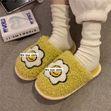 Slippers Winters Indoor Womens Fluffy Soft Slip On House Curly Fur Slippers Sunflower Pattern Antiskid Short Plush Flat Shoes