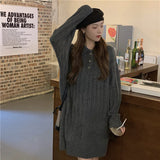 kamames kamames Long Sweater Dress Female Autumn Winter Inside The 2023 New Small Person With Coat Bottom Knit Skirt