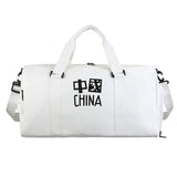 kamames kamames Version Of Large Capacity Luggage Bag Independent Shoes Portable Travel Bag Couples Pure Color Travel Bag Direct Sales