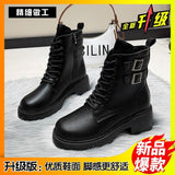 kamames Of Boots With Velvet Soft Leather And Thick Soles 2023 New British Style Women's Shoes Fall And Winter Style High-Heeled Short Boots Spot