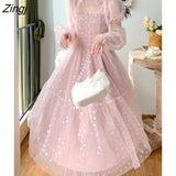 Zingj Elegant Sequin Fairy Dress Women Pink Patchwork Vintage Party Midi Dresses Female Casual Sweet Princess Kawaii Dress 2022