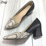 kamames Small Fresh Two Wear Single Shoes 2023 Fall New Thick with Shallow Mouth Womens Shoes Elegant Square Head High Heels