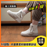 kamames kamames Cotton Shoes Women's Winter Velvet 2024 New Thick-Soled Fur Integrated Snow Boots Women's Anti-Skid Thickened Warm Shoes