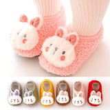 Baby Girls Toddler Shoes Socks Cute Animal Doll, Baby Floor Socks Soft Soled Warm Thick Non-slip Socks Slipper For Autumn And Winter