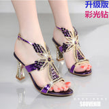 kamames The Summer Of 2024, The New Diamond Sandals Wear High-Heeled Shoes, Elegant Thick-Heeled Shoes, Size 41.