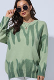 kamames Patterned Crew Neck Jumper