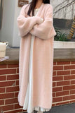 kamames Solid Color Fuzzy Long Cardigan